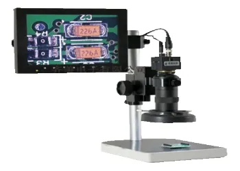 Ic Magnifier