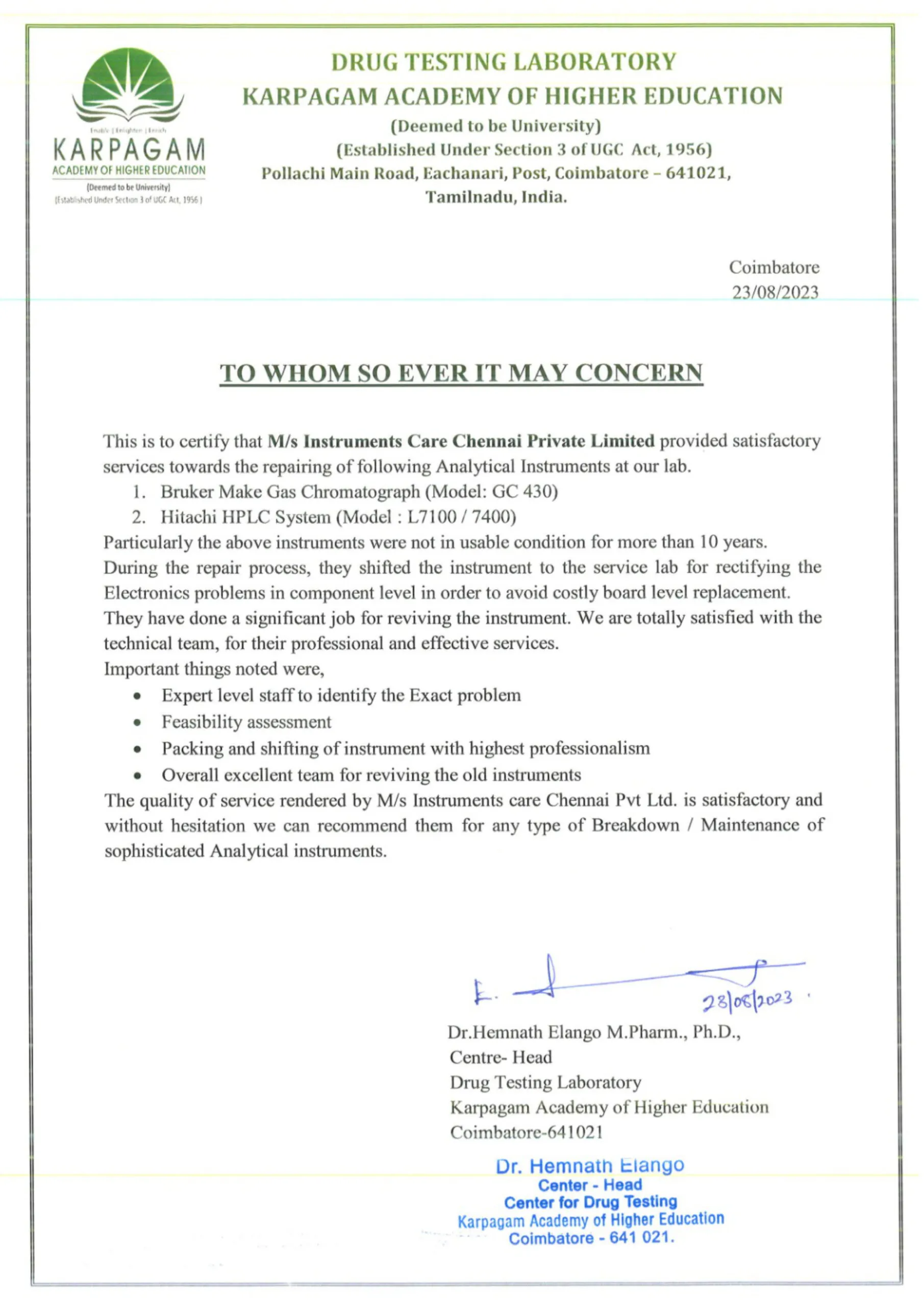 KARPAGAM-ACADEMY_1-1-scaled