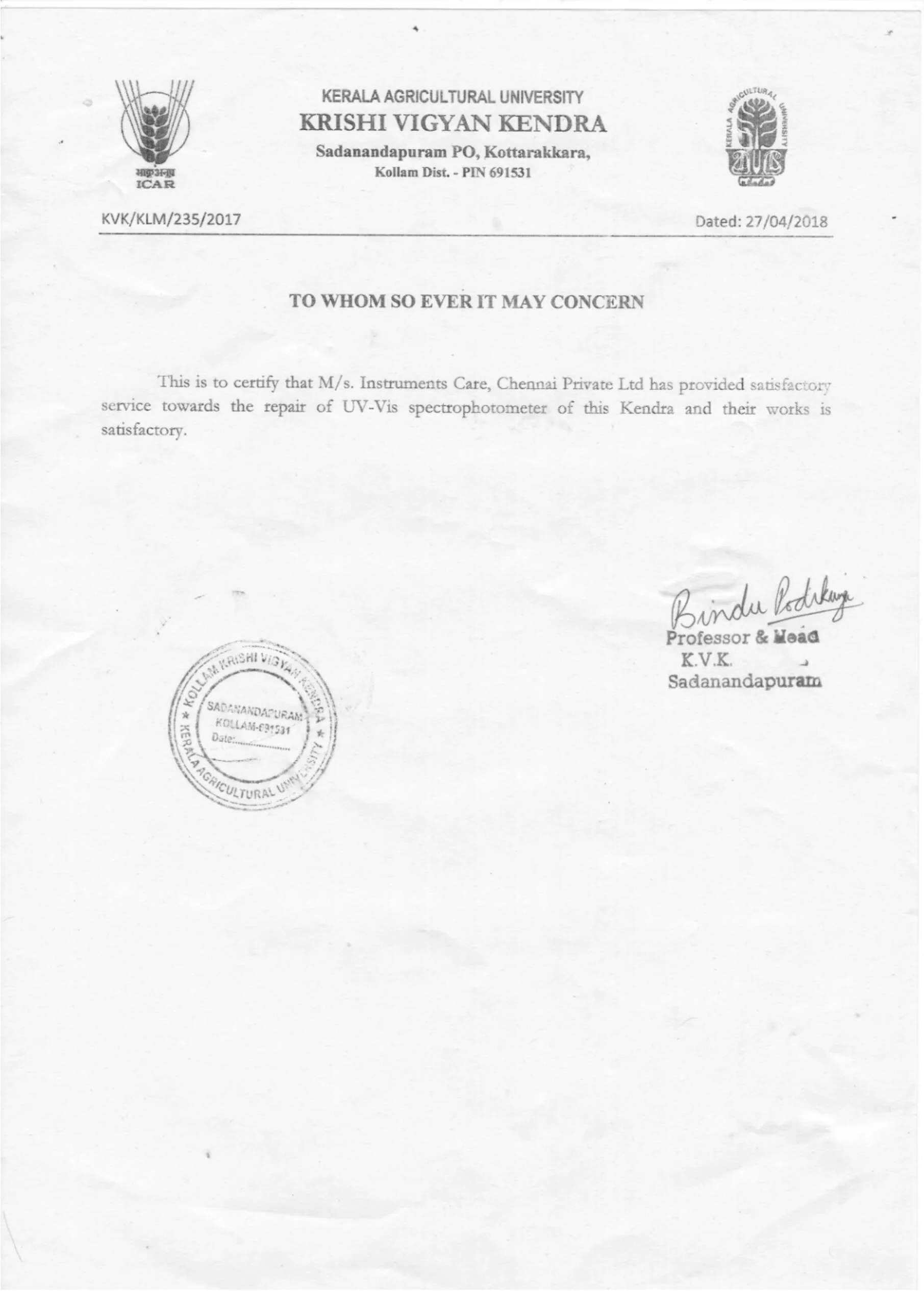 Kerala-Agricultural-UniversityKollam_1-scaled