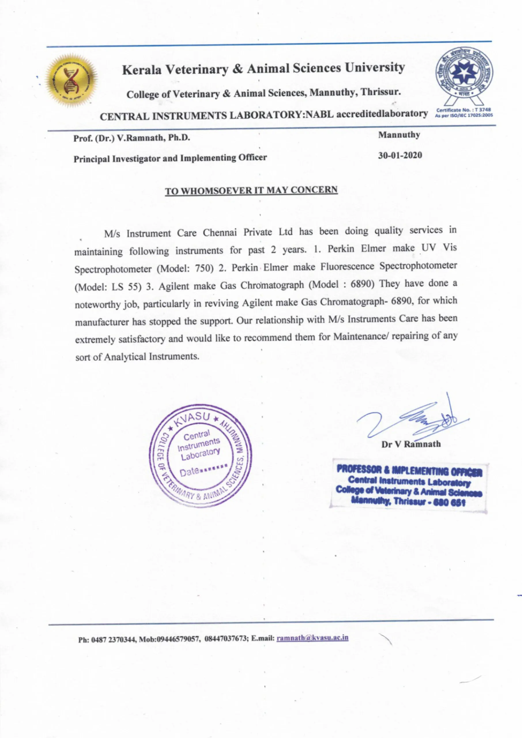 Kerala-Veterinary-Animal-Science-Institute_1-scaled