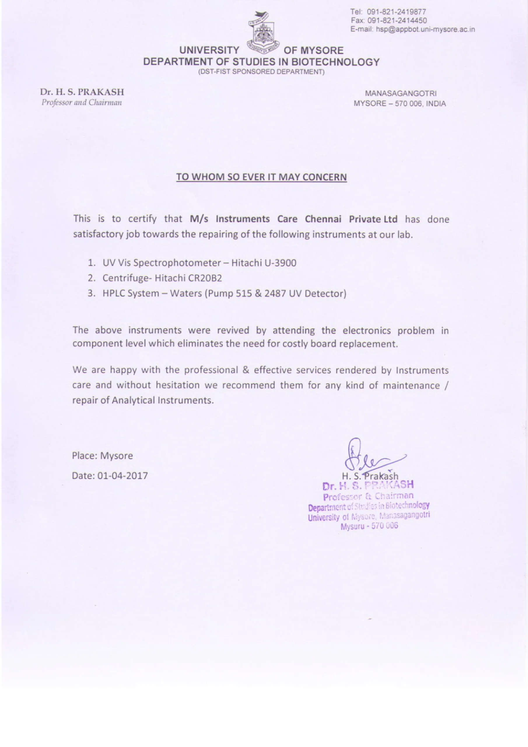 Mysore-University_1-scaled