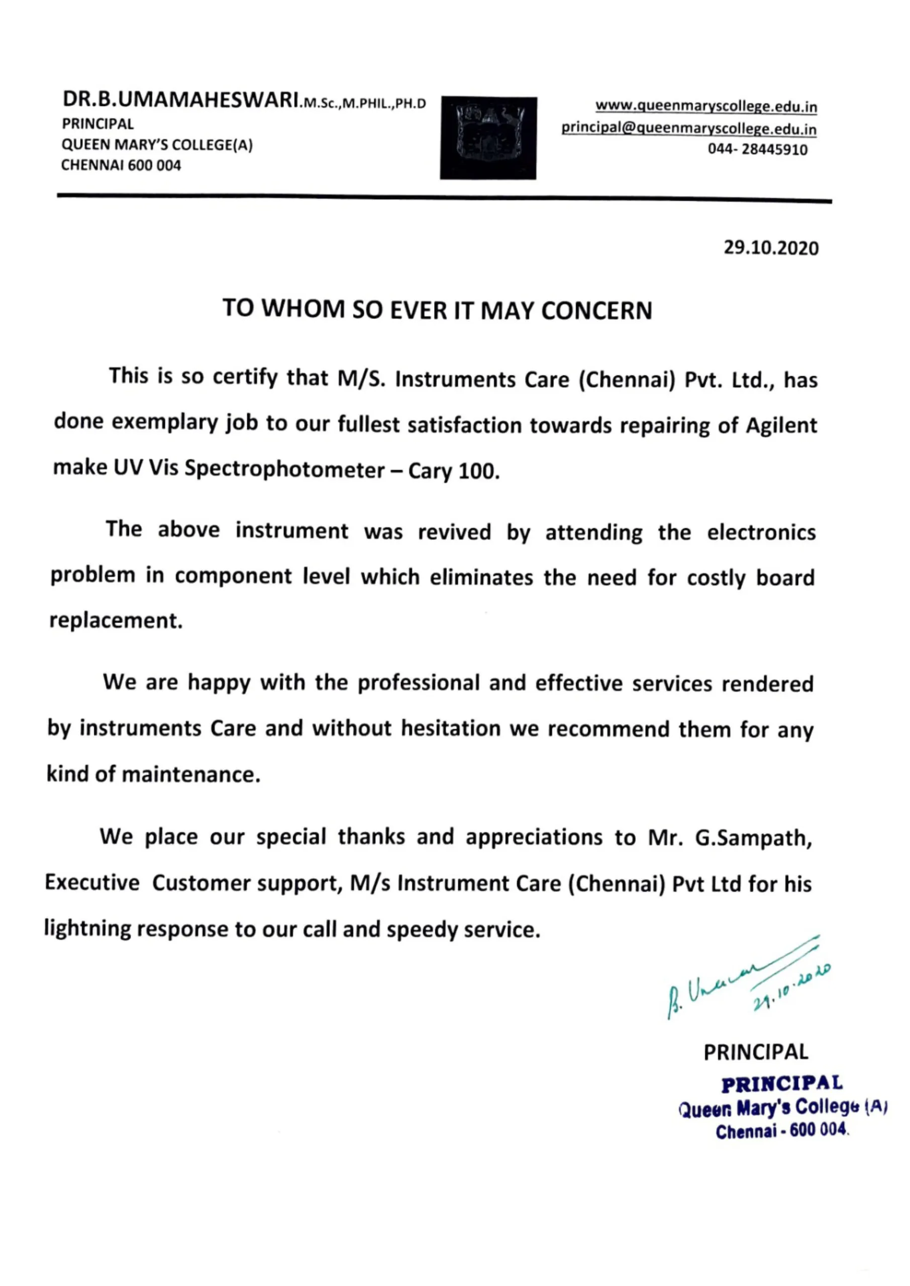 Queen-Mary-College_1-scaled