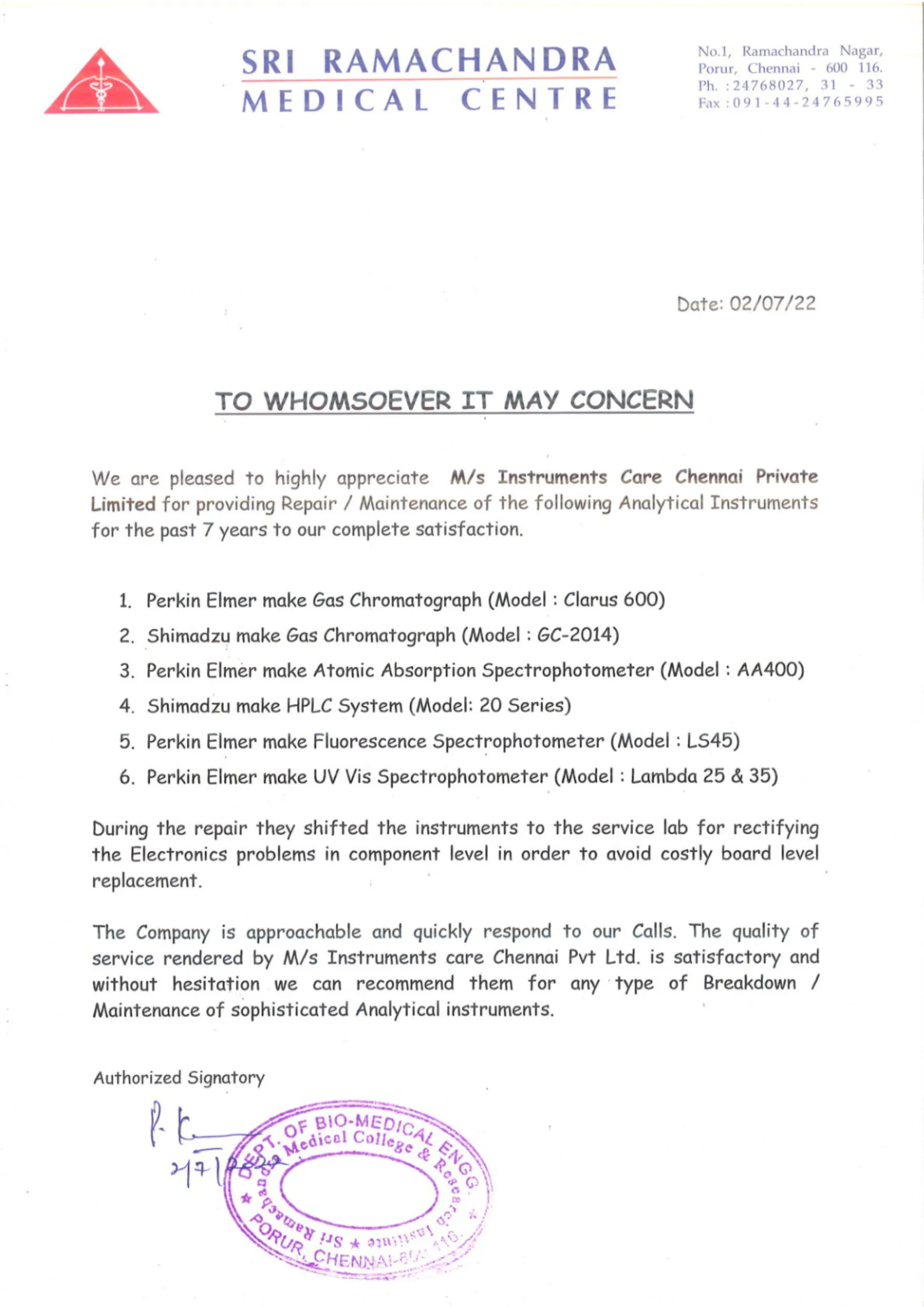 Ramachandra-University_1-1-scaled