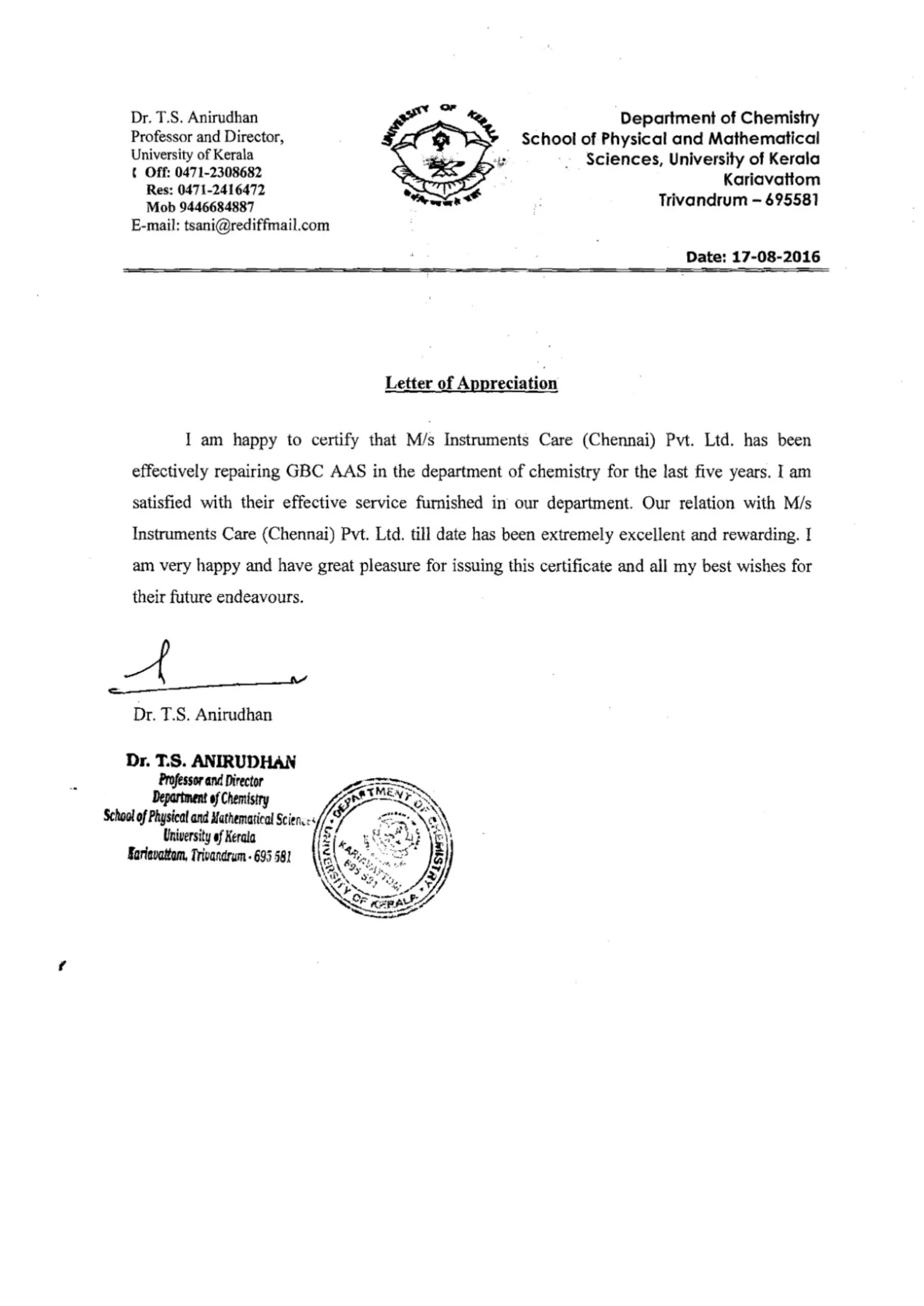 University-of-Kerala-Dept-of-Chemistry_1-scaled