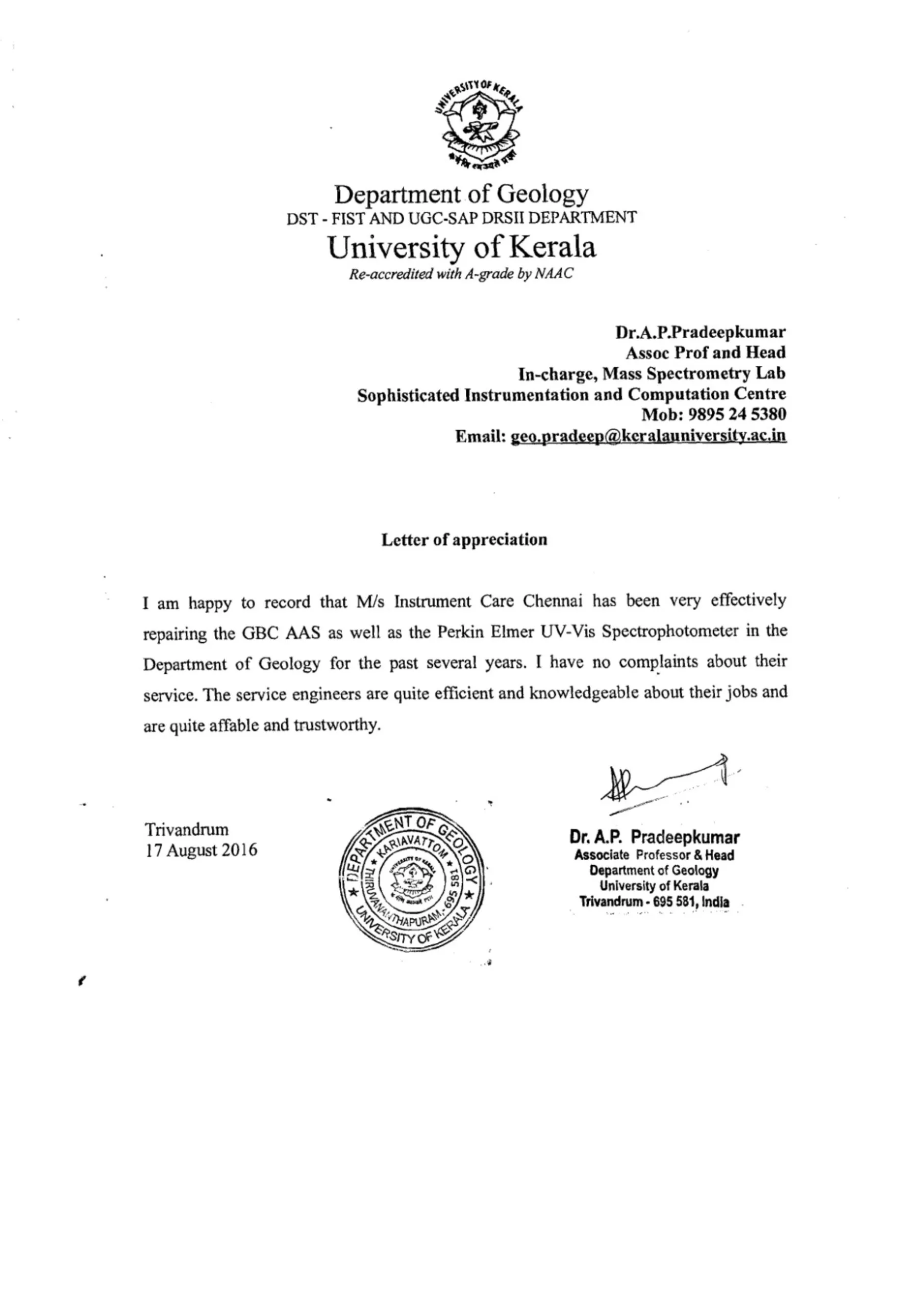 University-of-Kerala-Dept-of-Geology_1-scaled