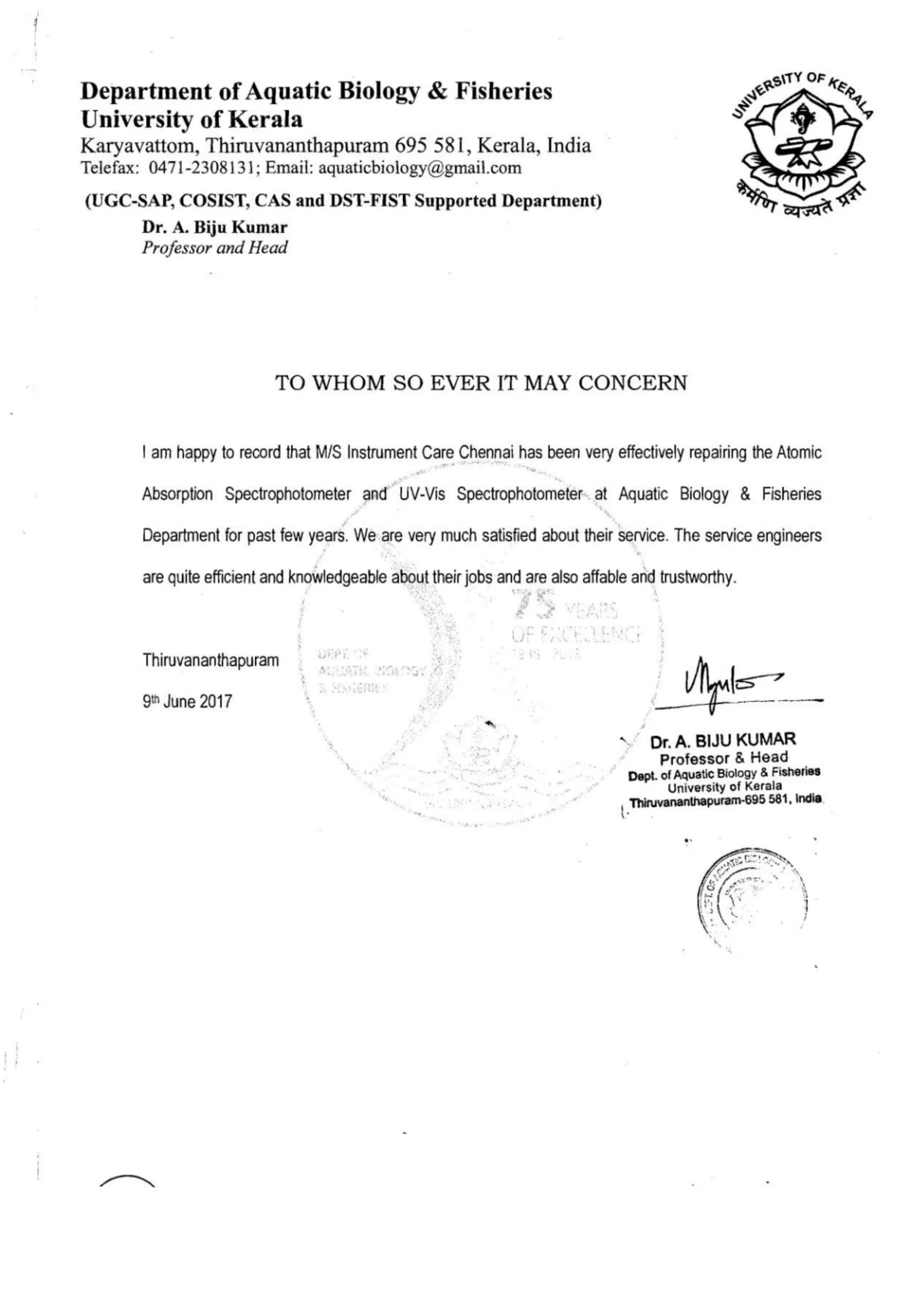 University-of-kerala-Aquatic-Biology-Fisheries_1-scaled